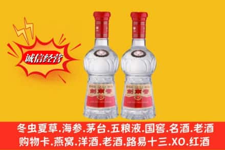 黔东南州麻江回收剑南春